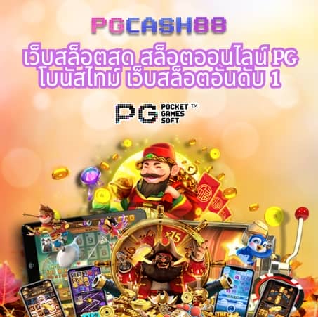 lucia888bet